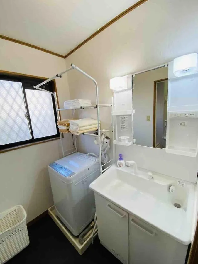 Hostel Uks - Vacation Stay 13007 Nagoja 0*,  Japonia