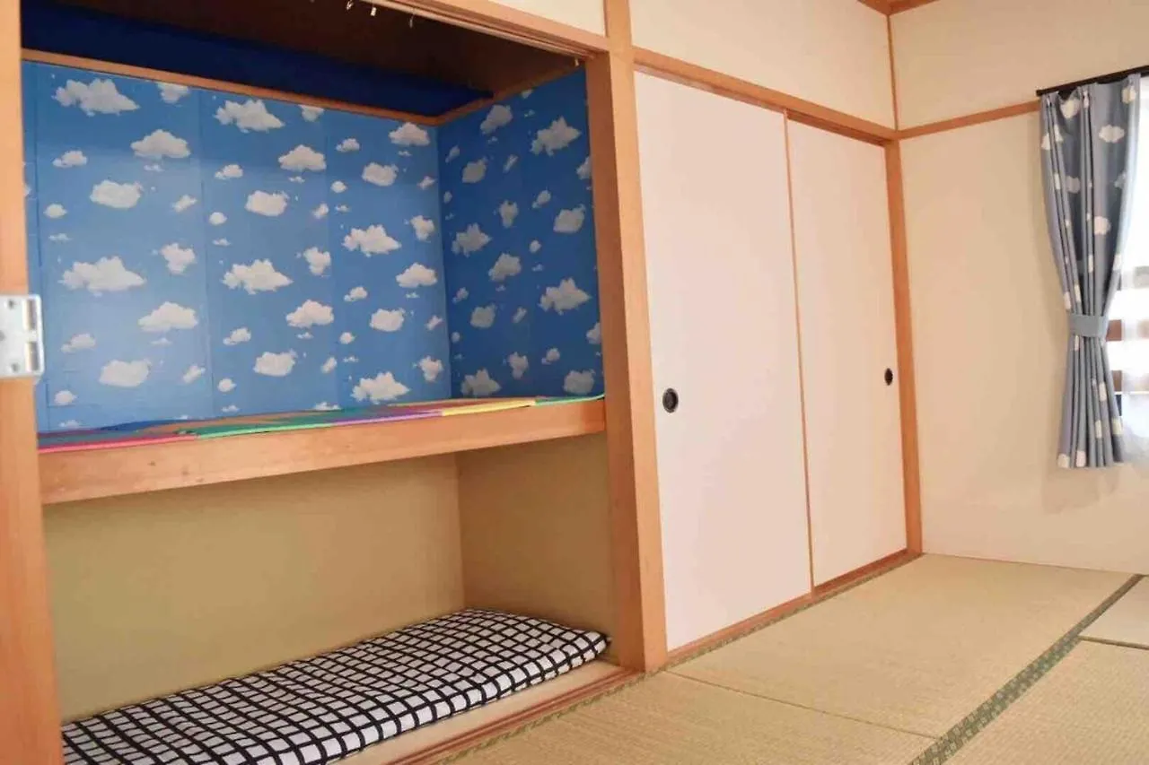 Hostel Uks - Vacation Stay 13007 Nagoja Dom wakacyjny